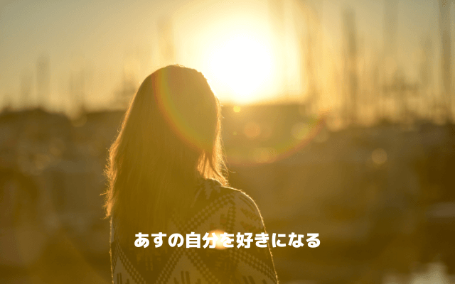 ヘッダー画像②